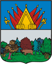 Изображение герба города Туринск